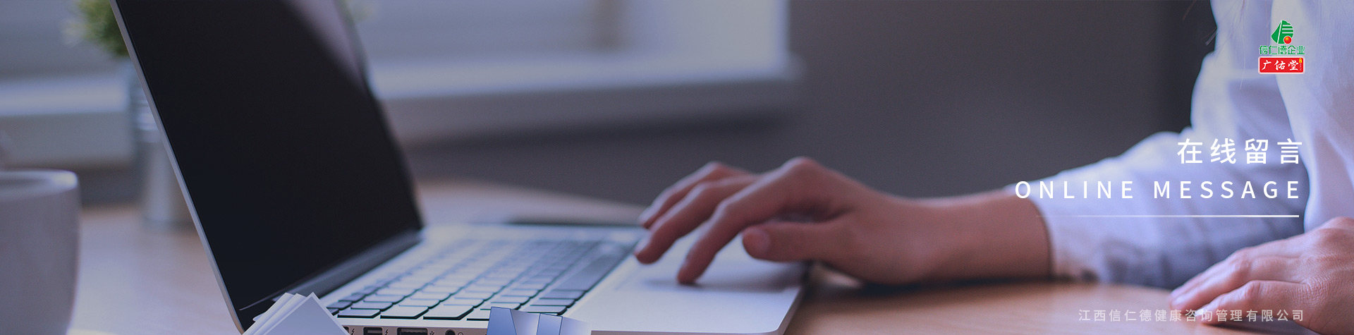 這(zhè)是(shì)描述信息