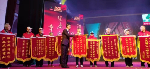 喜迎