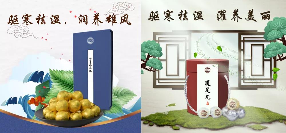 歐夫人(rén)