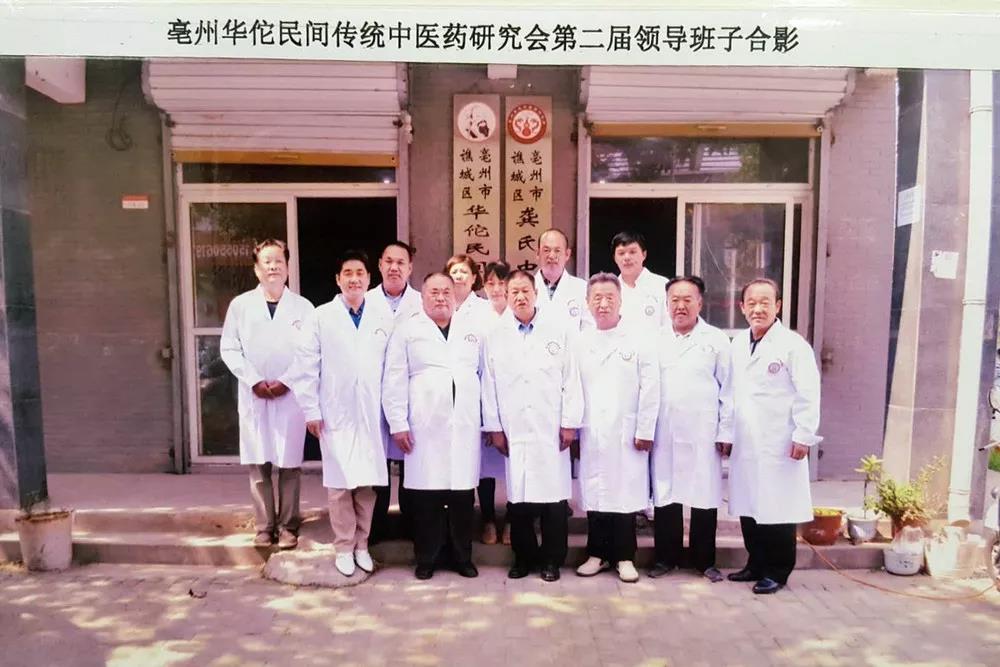 歐夫人(rén)
