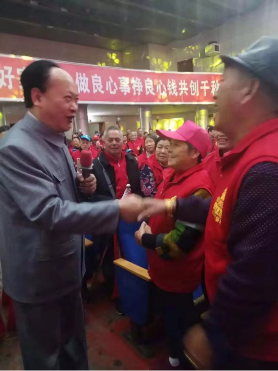 喜迎
