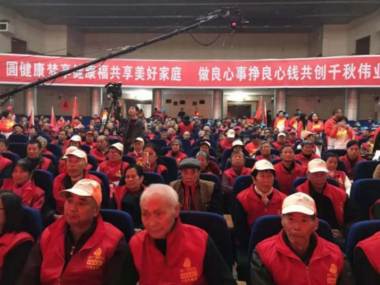 喜迎