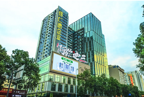 關于我們